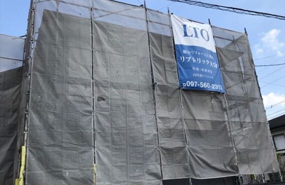 細心の注意を払った外壁塗装をいたします | 大分市で住宅リフォームを依頼するならリブトリック大分